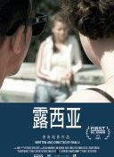 永久成品人视频免费,揭秘高效学习与成长之道