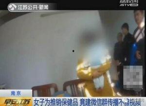 国产淫语视频,网络低俗内容的暗流涌动